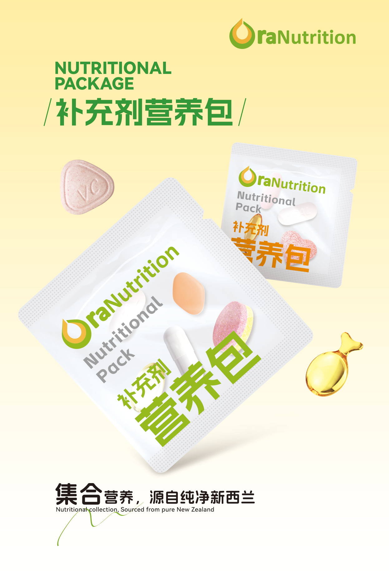 1761814693484424.png 微信图片_2025-10-30_155909_115.png