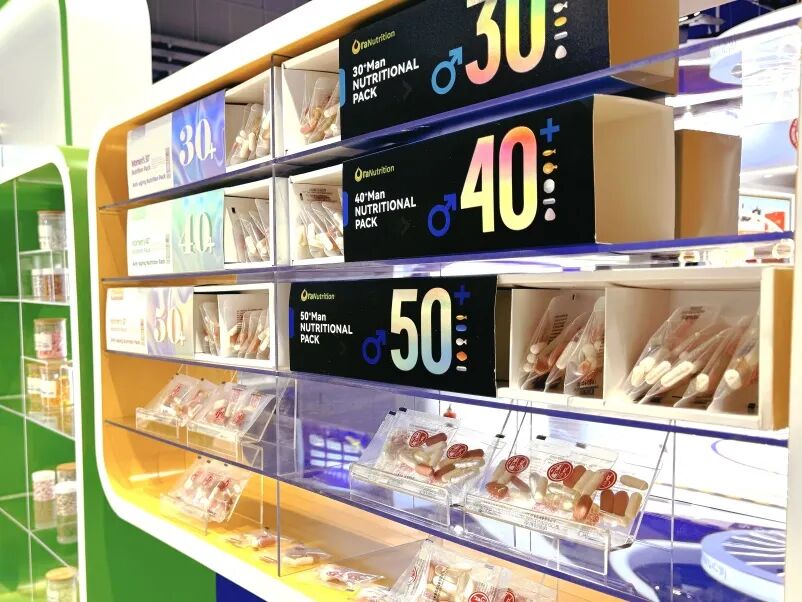 1762574248200337.jpg 640 (27).jpg