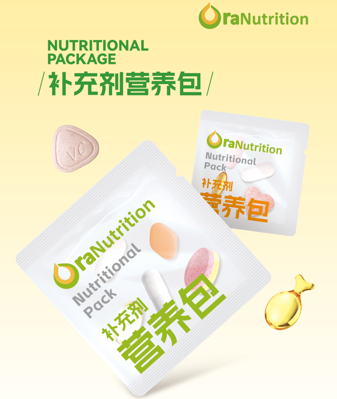 1762574328893571.png 微信图片_2025-11-08_084830_661.png