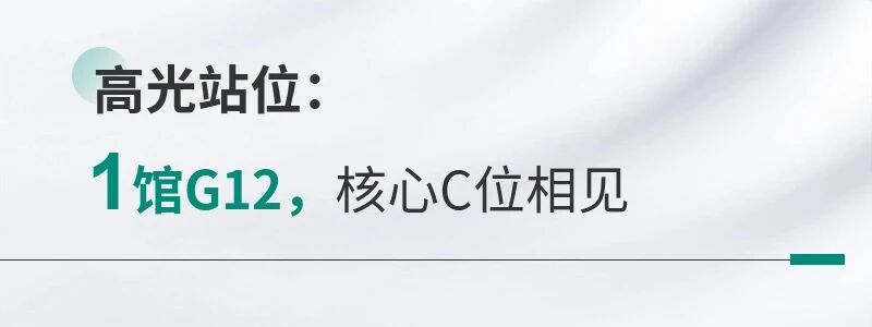 1763360472251323.jpg 微信图片_2025-11-15_115026_222.jpg