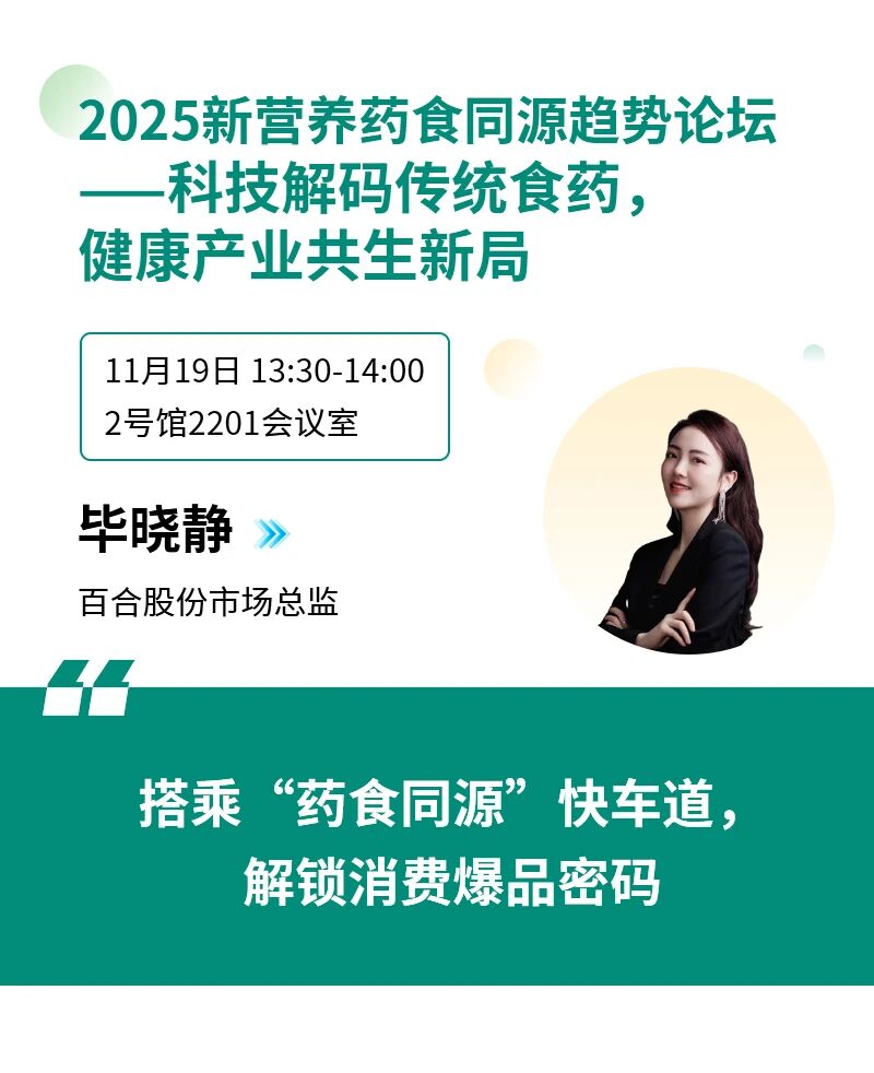 1763360573488123.jpg 微信图片_2025-11-15_115040_637.jpg