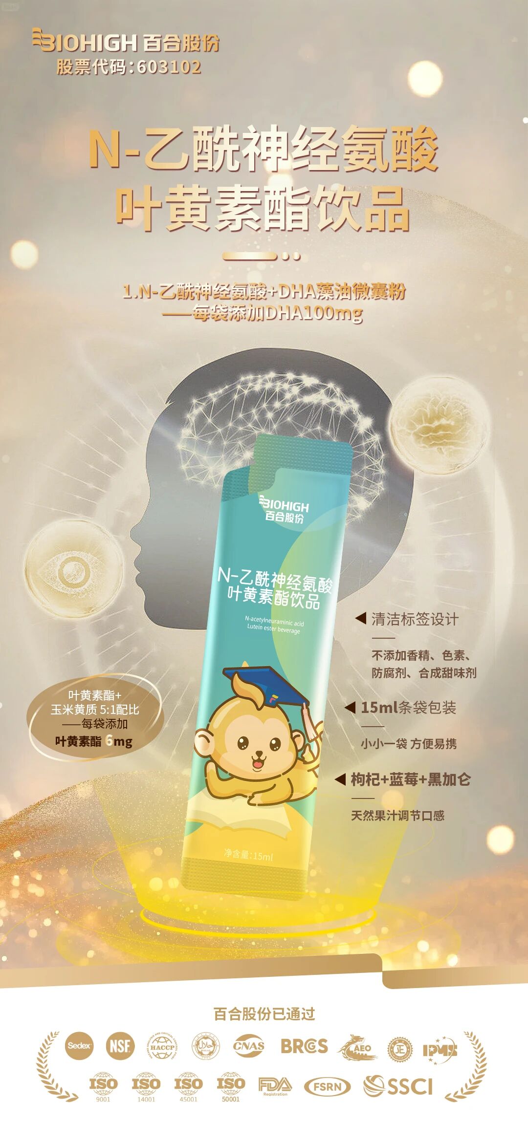 1763458925343297.jpg 微信图片_2025-11-18_114250_246.jpg