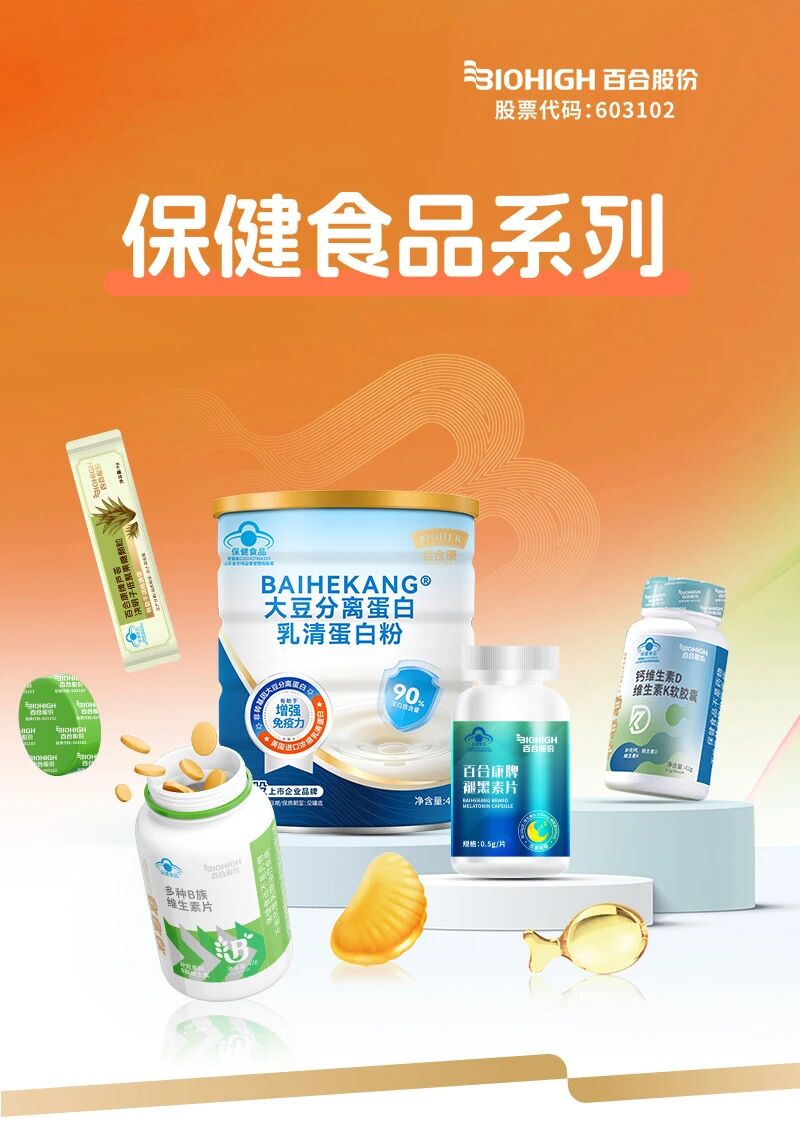 1763545954689086.jpg 微信图片_2025-11-19_174838_942.jpg