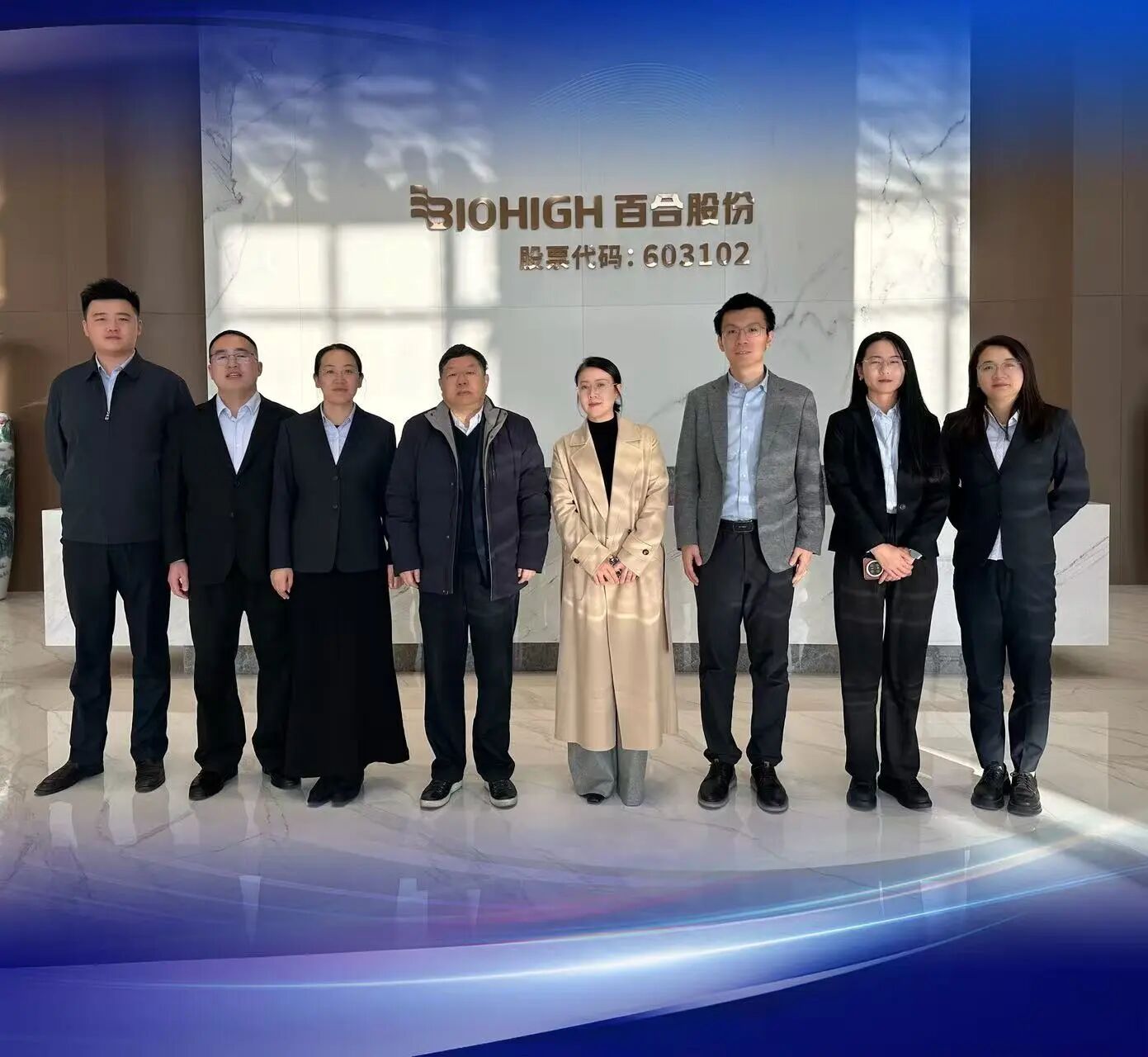 1763696597872889.jpg 微信图片_2025-11-21_113948_319.jpg